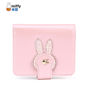 Miffy/米菲 HB0070-01