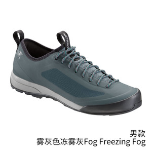 ARC‘TERYX/始祖鸟 L067890