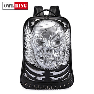 Owl King 3143