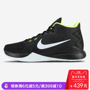 Nike/耐克 852464