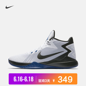 Nike/耐克 852464