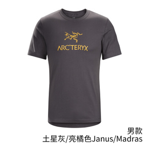 ARC‘TERYX/始祖鸟 19021