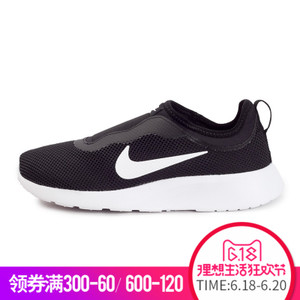 Nike/耐克 902866