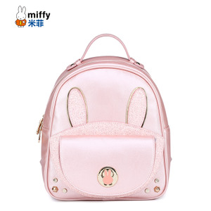 Miffy/米菲 MF0542-02