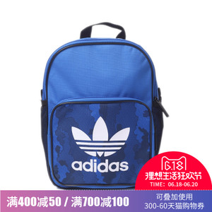 Adidas/阿迪达斯 BK2194