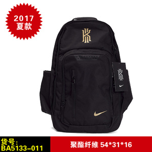 Nike/耐克 BA5133-011