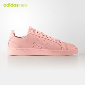 Adidas/阿迪达斯 2017Q2NE-CFS97