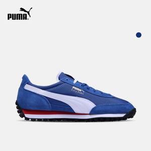 Puma/彪马 363129