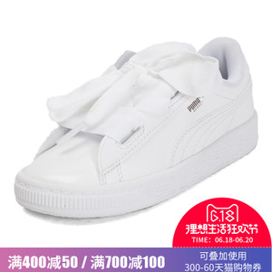 Puma/彪马 36335302