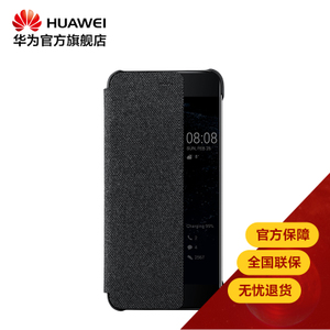 Huawei/华为 P10-Plus
