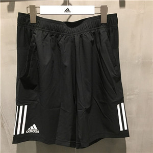 Adidas/阿迪达斯 BK0706