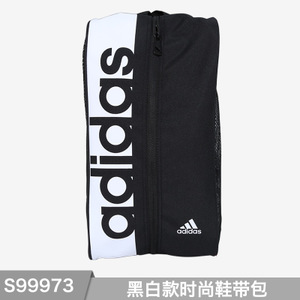 Adidas/阿迪达斯 S99973