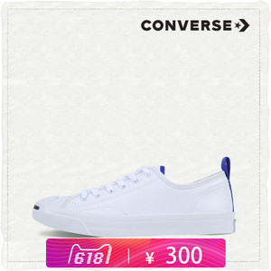 Converse/匡威 SH4289