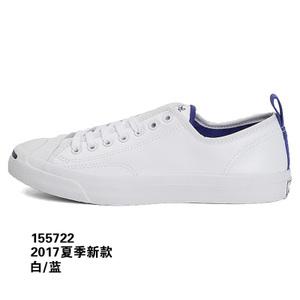 Converse/匡威 SH4289