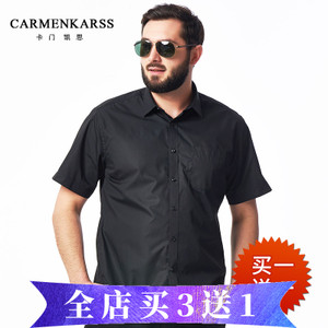 CarmenKarss/卡门凯思 DC17B2001