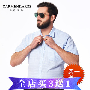 CarmenKarss/卡门凯思 DC17B2005