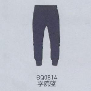 Adidas/阿迪达斯 BQ0814