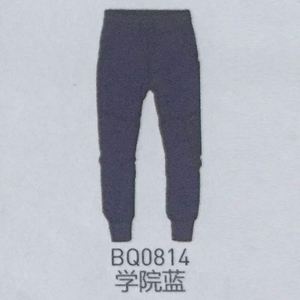 Adidas/阿迪达斯 BQ0814