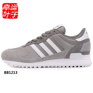 Adidas/阿迪达斯 2017Q2OR-BEM45