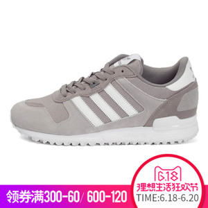 Adidas/阿迪达斯 2017Q2OR-BEM45