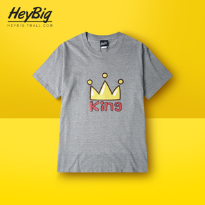 HEYBIG THDX0605XX-king