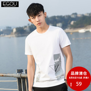 Egou W5026W2