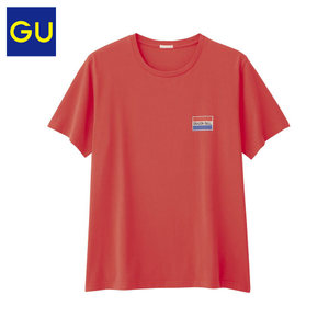 GU286132000