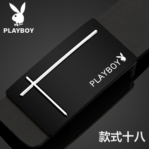 PLAYBOY/花花公子 PDA1057-5B-1157