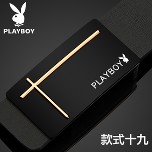 PLAYBOY/花花公子 PDA1057-5B-1158