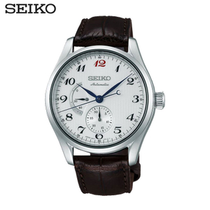 Seiko/精工 SPB041J1