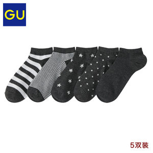 GU283157000