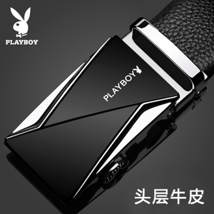 PLAYBOY/花花公子 PDF3352-6B-3663