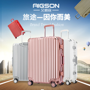 AIGSON/艾格森 A1601