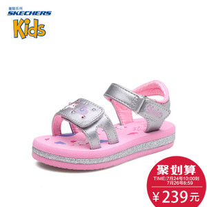 Skechers/斯凯奇 10745N