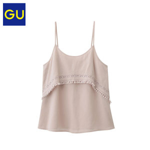 GU284208000