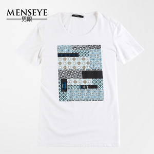 Menseye/男眼 52205243