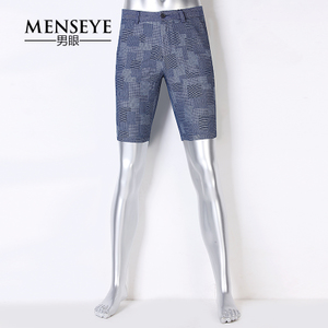 Menseye/男眼 52223400