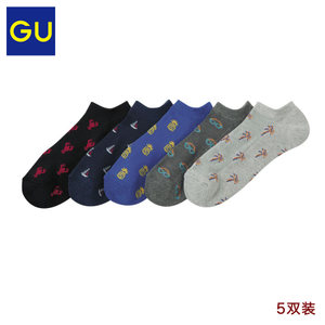 GU282835000