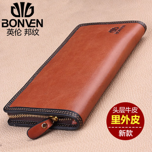 BONVEN 117055