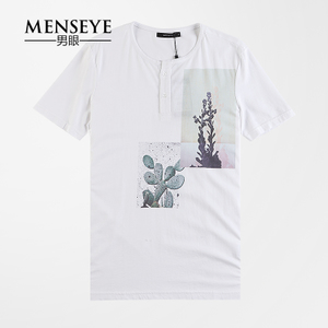 Menseye/男眼 52205245