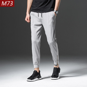 M73 S332-SF65