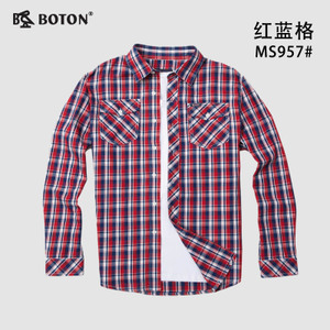 Boton/波顿 MS963MS953MS957MS958