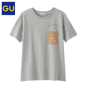 GU281724000