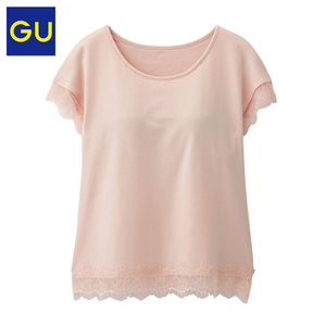 GU284035000