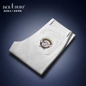 JACK＆DUFO/杰克杜夫 5039-B