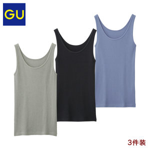 GU284046000