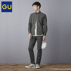 GU284125000