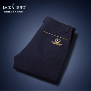 JACK＆DUFO/杰克杜夫 JCDF5053-5053