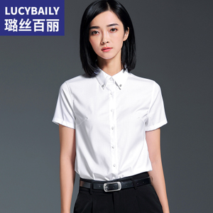 Lucybaily/璐丝百丽 LS170119