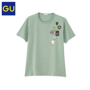 GU284655000